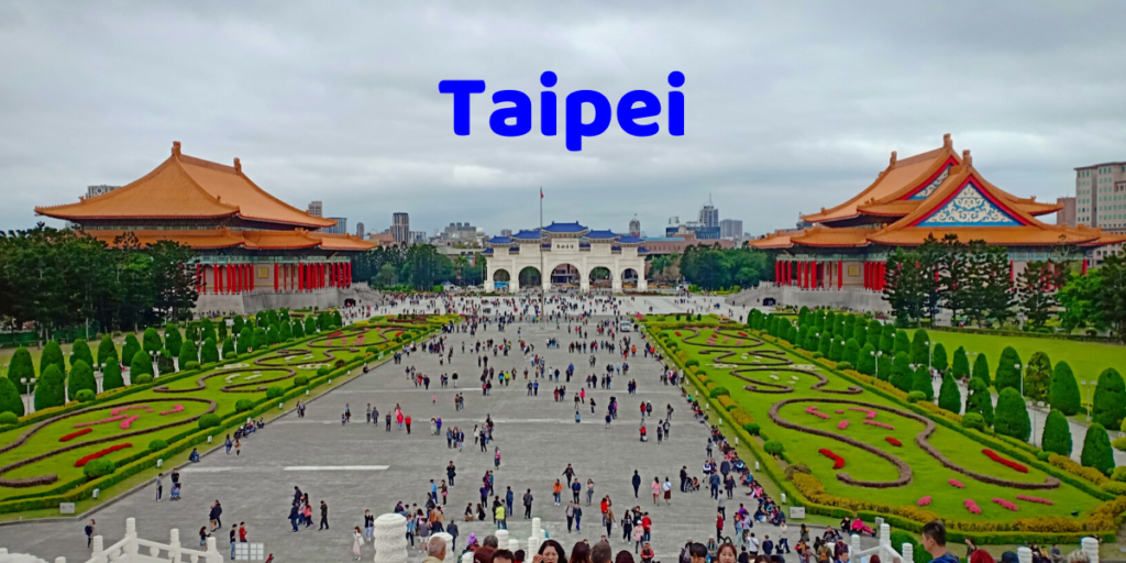Taipei Travel Tips