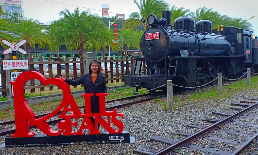 Hualien Railway Culture Park - Taiwan Destinations