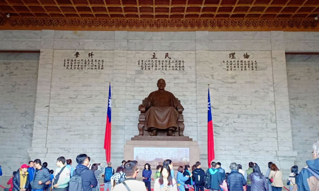 Chang Kai-shek Memorial Hall - Best Taiwan Destinations