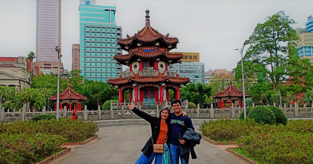 2/28 Peace Park - Taipei tourist spots
